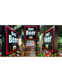 ป้ายตู้ไฟล้อเลื่อน