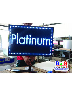 ป้ายไฟเชียร์