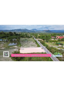 ที่ดินนครนายก วิวภูเขา ขนาด 330 ตร.ว. ติดถนนลาดยาง อยู่ทางเข้าโรงเรียนเตรียมทหาร การเดินทางสะดวก ทำเลดี ทำธุรกิจได้