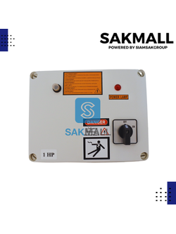 กล่องควบคุมทดแทน RU/FK ขนาด 1 HP