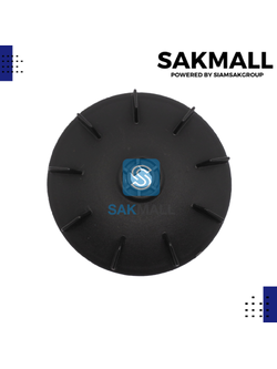 ใบพัดลมท้ายมอเตอร์ปั๊มน้ำมิตซู-ใหญ่ ยี่ห้อSAK