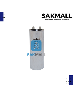 คอนเดนเซอร์มีเนียมมิตซู 50 ไมโคร 440 โวลต์ แท้