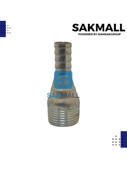 แป๊ปลดเกลียวนอก 1 นิ้ว ลด 1/2