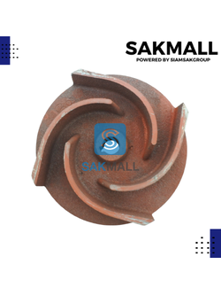 ใบพัดน้ำปั๊มน้ำเพลาลอย SU-80