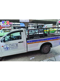 สติกเกอร์ติดรถเกรด5ปี