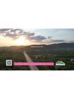 ที่ดินนครนายก วิวภูเขา ทำเลธุรกิจ ติดถนนสาย สาริกา-น้ำตกนางรอง อ.เมือง จ.นครนายก พื้นที่ 9 ไร่ สวยๆ