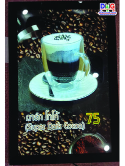 ป้ายกรอบกระจายแสงไฟLED งานฟ้าใหม่คาร์เฟ่