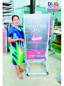 ป้ายตู้ไฟล้อเลื่อน 2 หน้า