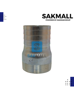 แป๊ปลดเกลียวนอก 2 นิ้ว 1/2