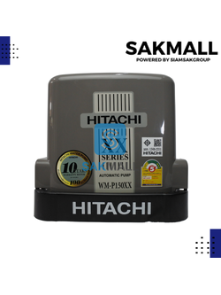 ปั๊มน้ำอัตโนมัติแรงดันคงที่ ฮิตาชิ รุ่น WM-P150XX