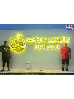 ป้ายอักษรโลหะไฟออกหลัง