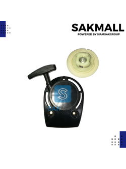 ชุดสตาร์ทมีแฉก NO.85 HD GX35