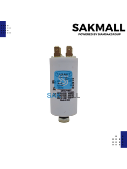 คอนเดนเซอร์ M8 มีน๊อต 14 ไมโคร 450 โวลต์