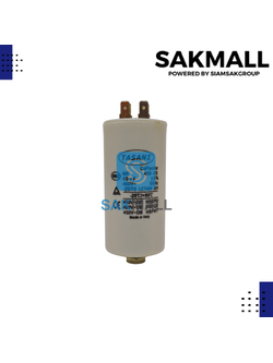 คอนเดนเซอร์ M8 มีน๊อต 45 ไมโคร 450 โวลต์