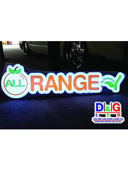 ป้ายตัวอักษรออกไฟ