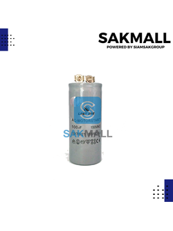 คอนเดนเซอร์ 100 ไมโคร 150 โวลต์