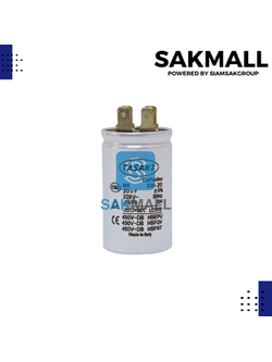 คอนเดนเซอร์มีเนียม RU/HI 20 ไมโคร 220 โวลต์ 2 HP