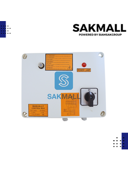 กล่องปั๊มบาดาล 110 ไมโคร 450 โวลต์