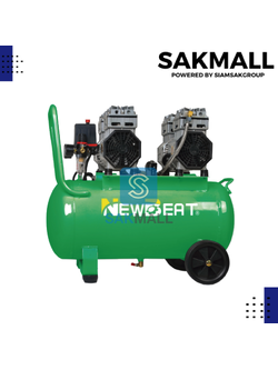 ปั๊มลม 50 ลิตร NEWBEAT รุ่น NBT-AC-50L
