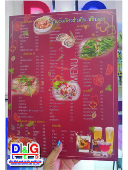 ป้ายพิมพ์สตอกเกอร์ลงบนพาสวูดป้ายเมนู