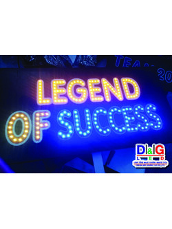 ป้ายไฟเชียร์