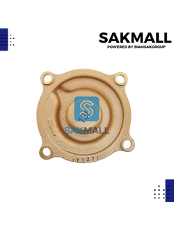 ฝาครอบใบพัดทล. HTC 175-185 GX5 แท้