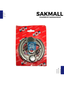 ผ้าคลัตซ์อัดแผงครบชุด RBC411