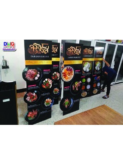 ป้ายสแตนดี้พิมพ์สติกเกอร์ติดลงแผ่นฟิวเจอร์บอร์ด พร้อมไดคัตตามภาพ