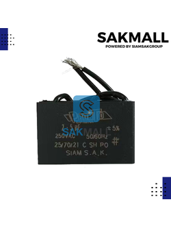 คอนเดนเซอร์สี่เหลี่ยม 2.5 ไมโคร 250 โวลต์