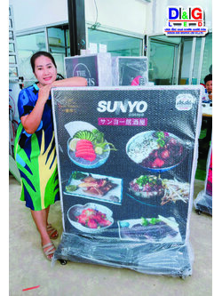 ป้ายตู้ไฟล้อเลื่อน 2 หน้า