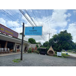 Stock Promotion สินค้าในสต็อคพร้อมส่ง