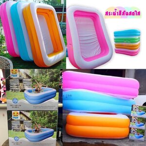 สระว่ายน้ำ / อุปกรณ์เกี่ยวกับสระว่ายน้ำ