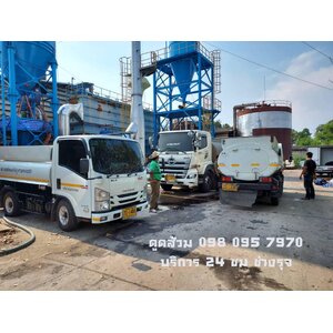 บริการดูดส้วม กทม