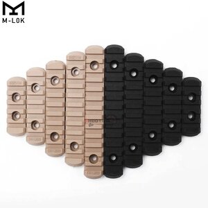 รางเสริมโพลิเมอร์ M-Lok
