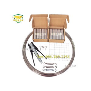 ตาข่ายกันนก และอุปกรณ์ติดตั้งตาข่ายกันนก