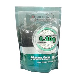 ลูกบีบีกัน YuanJun 0.20g 4,000 นัด