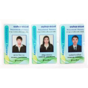 Fc บัตรพนักงาน