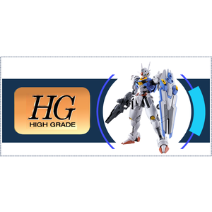 HG 1/144 ( High Grade )