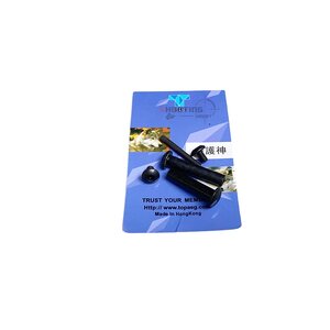 สลักบอดี้ M4 / M16 / HK416