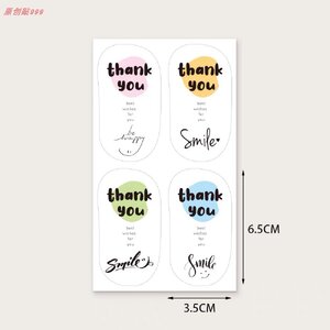 สติกเกอร์ THANK YOU ติดกล่อง ติดสินค้า 5แผ่น