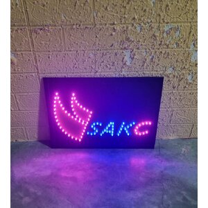 ป้ายไฟเชียร์