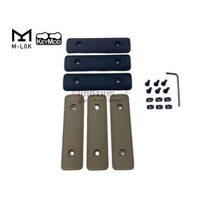MI G2 SS-Series Rail Panel Kit - M-Lok / Keymod