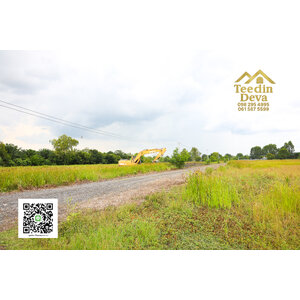 "ที่ดินในฝัน ใกล้ธรรมชาติ 🌿 1 ไร่ 2 งาน – ต.บ้านพริก อ.บ้านนา จ.นครนายก"