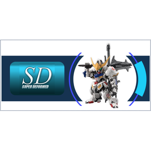 SD (Super Deformed)