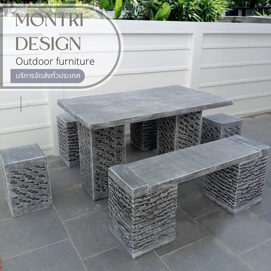 โต๊ะสนาม ชุดโต๊ะสนาม โต๊ะสนามกลางแจ้ง ชุด 6 ที่นั่ง แนว Modern Luxury ขนาดโต๊ะยาว 120*80 cm.