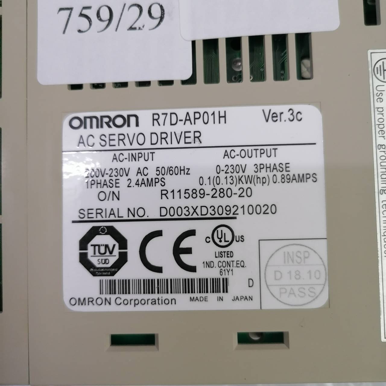 จำหน่าย R7D-AP01H SERVO DRIVE "OMRON"