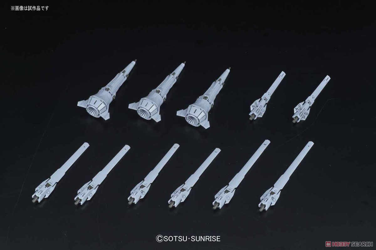 (MG) 1/100 PROVIDENCE GUNDAM