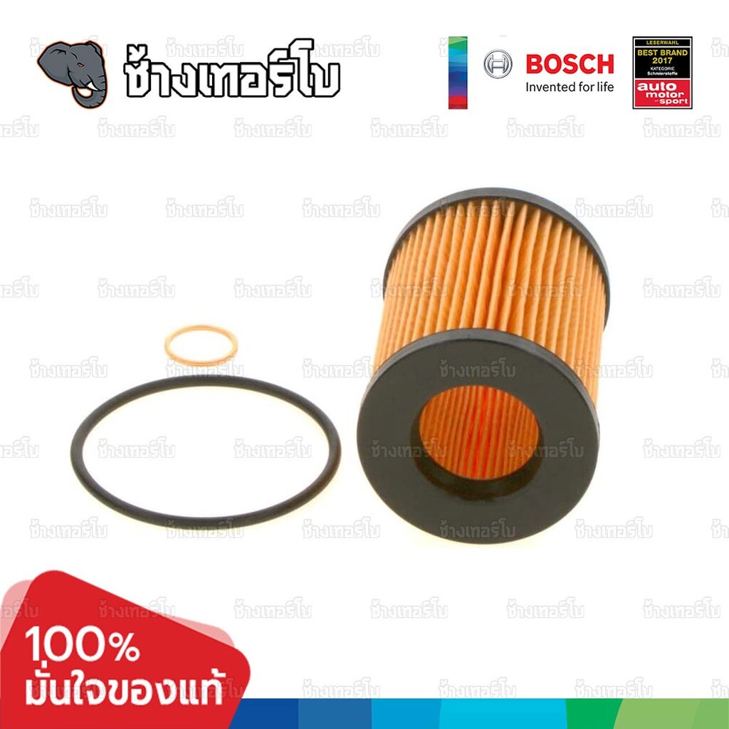 ✅BOSCH ⏩P7173⏪ #BM118 ใช้สำหรับ BMW BMW 1 (F20/F21), 3 (F30/F31/F80) เครื่อง N13 / กรองเครื่องEOB