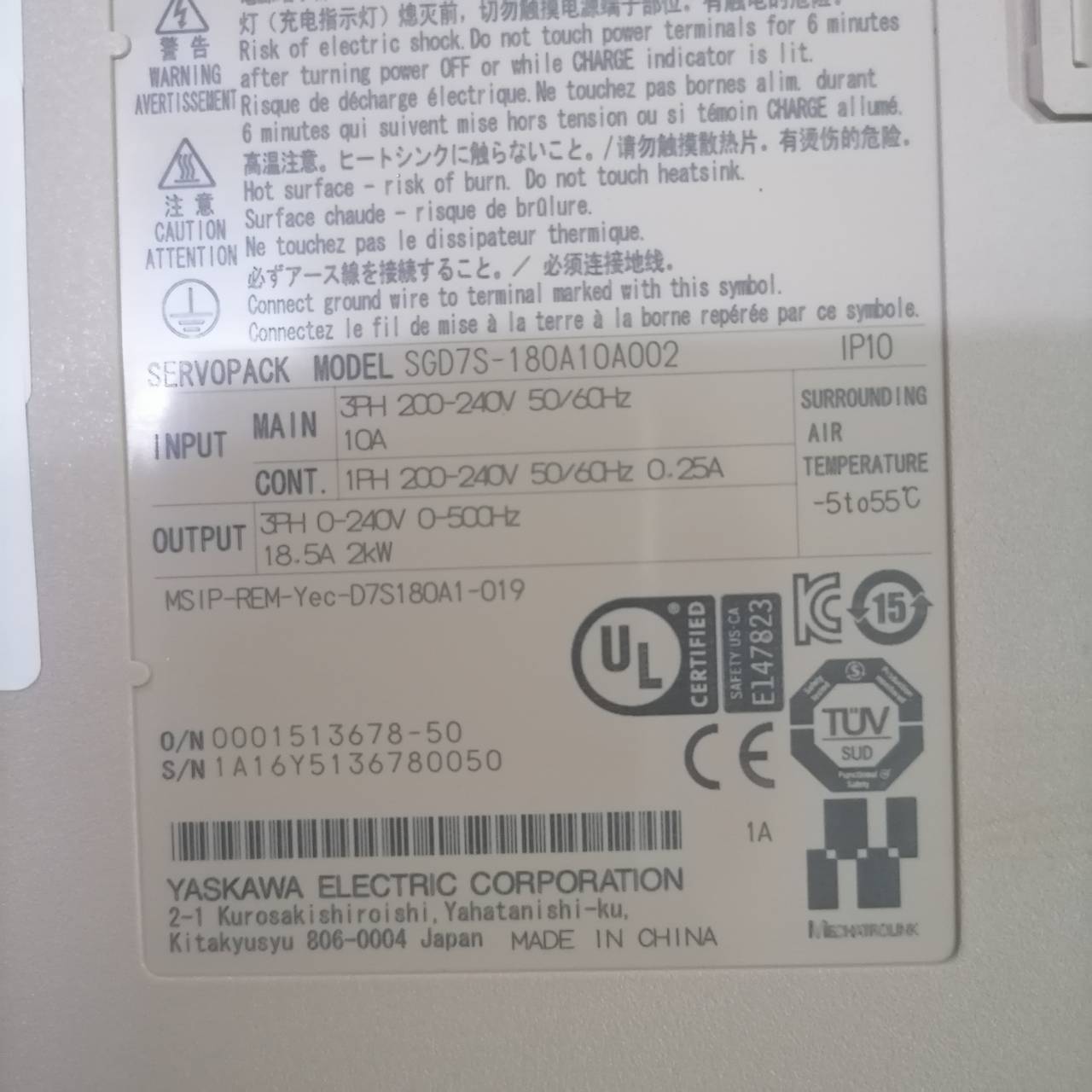 จำหน่าย SGD7S-180A10A002 SERVO DRIVE "YASKAWA"