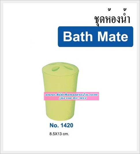 P01153 ที่ใส่ยาสีฟัน แปรงสีฟัน ดีไซน์ใหม่ เกรดเอ ราคาต่อโหล (คลิ๊กที่สินค้าเพื่อดูรายละเอียดและขนาดสินค้า)